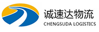 温州到寿阳县物流公司